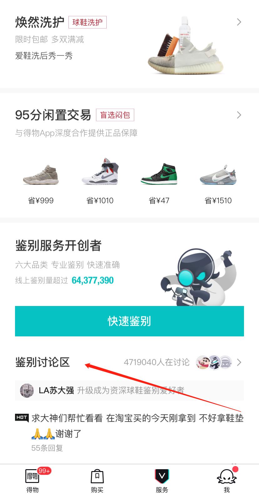 真假lv经典版区别,真假lv好辨认吗