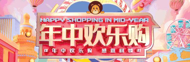 紧急通告速来登记,紧急通知来电