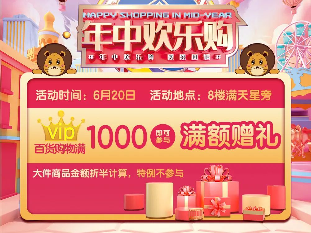 紧急通告速来登记,紧急通知来电