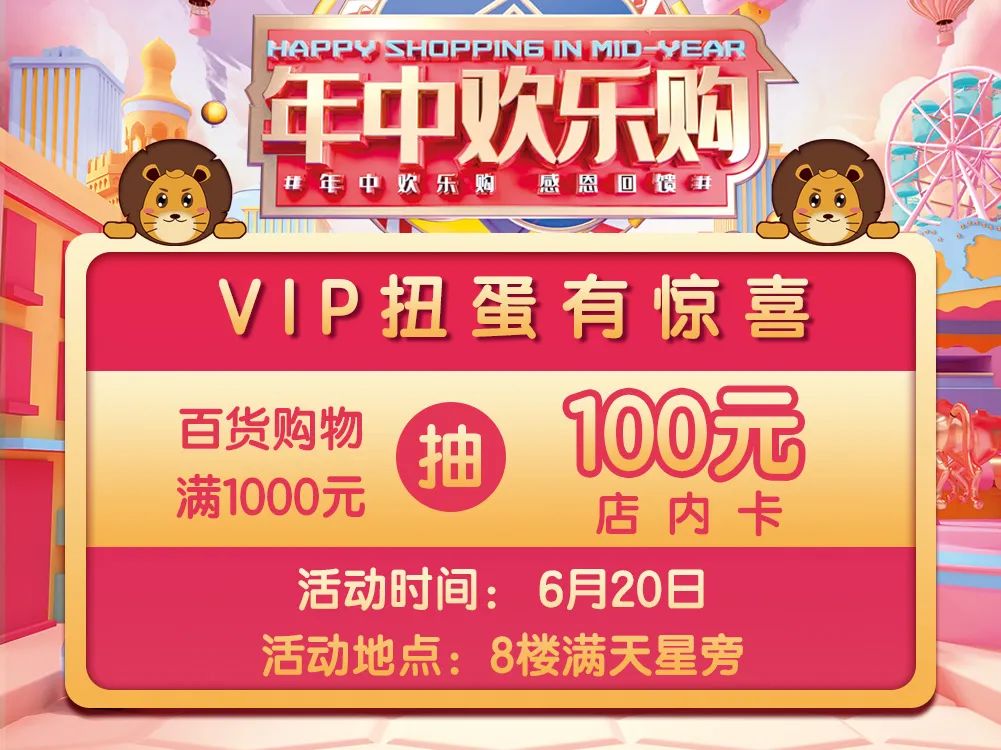 紧急通告速来登记,紧急通知来电