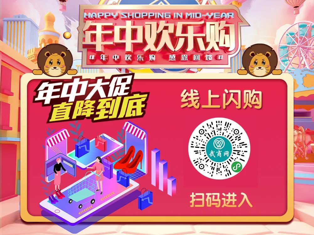 紧急通告速来登记,紧急通知来电