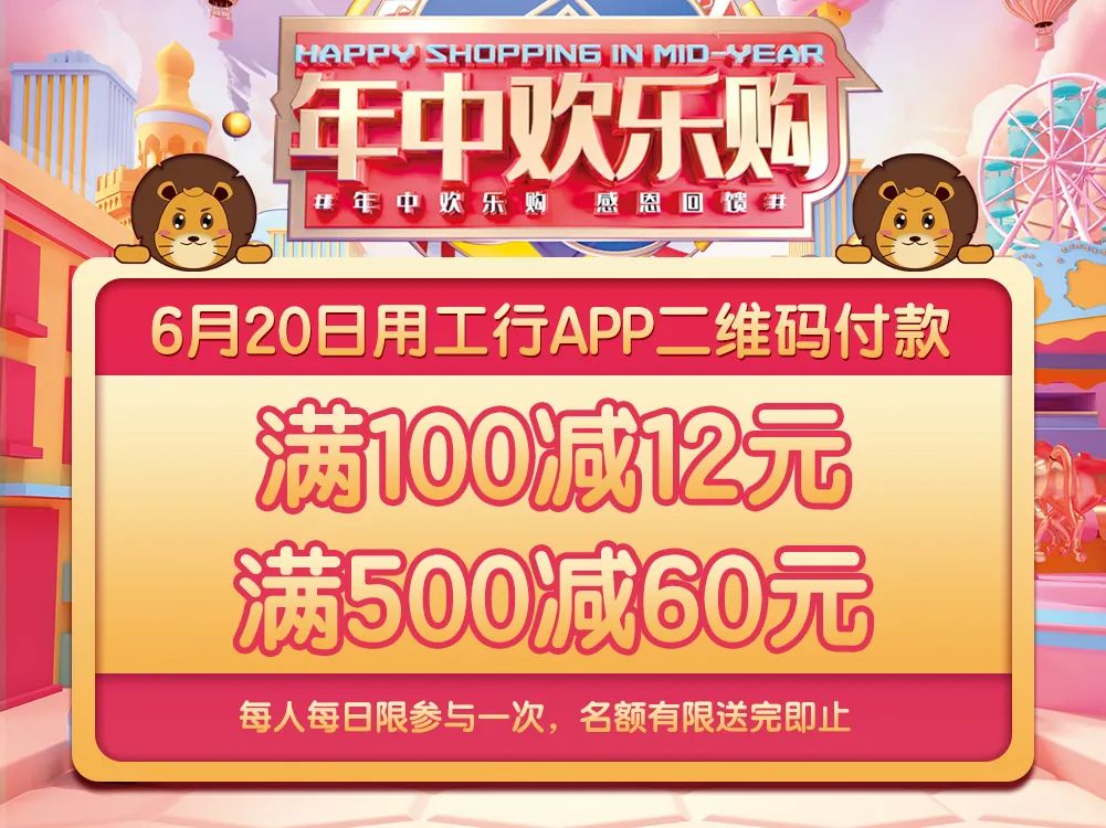 紧急通告速来登记,紧急通知来电