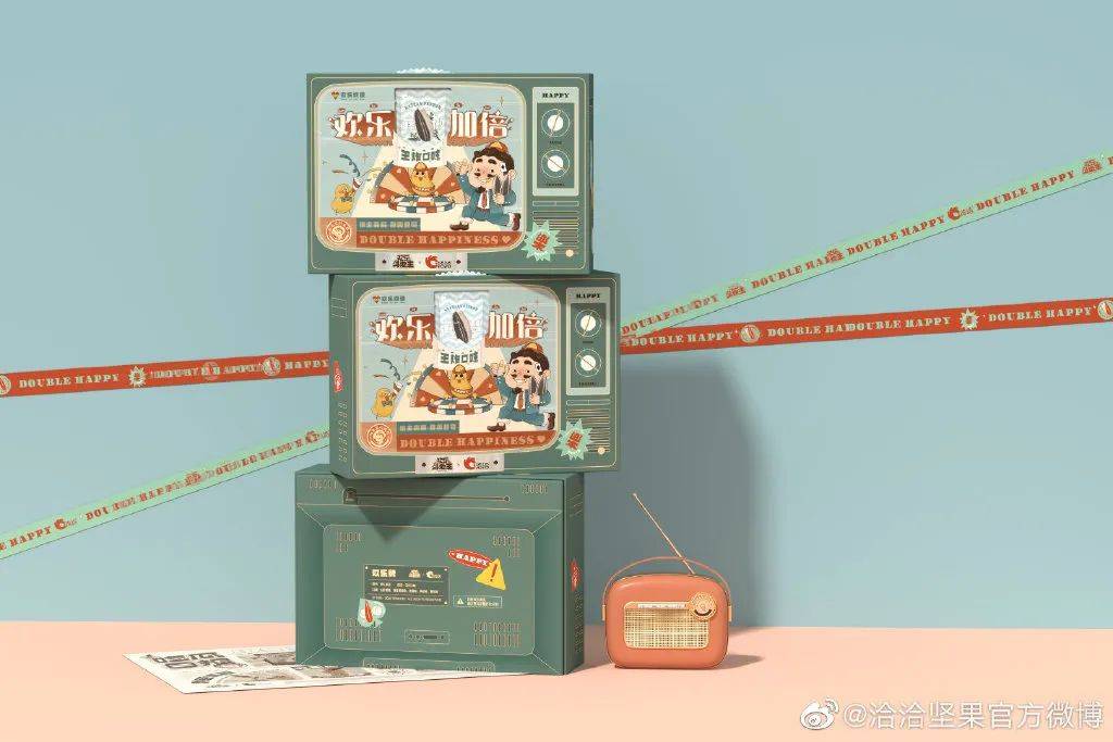 洽洽瓜子和洽洽多味瓜子哪个好吃,洽洽瓜子包装设计表现形式和手法