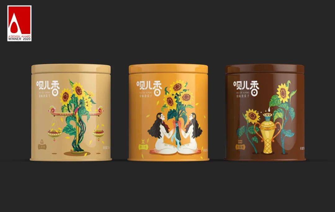 洽洽瓜子和洽洽多味瓜子哪个好吃,洽洽瓜子包装设计表现形式和手法