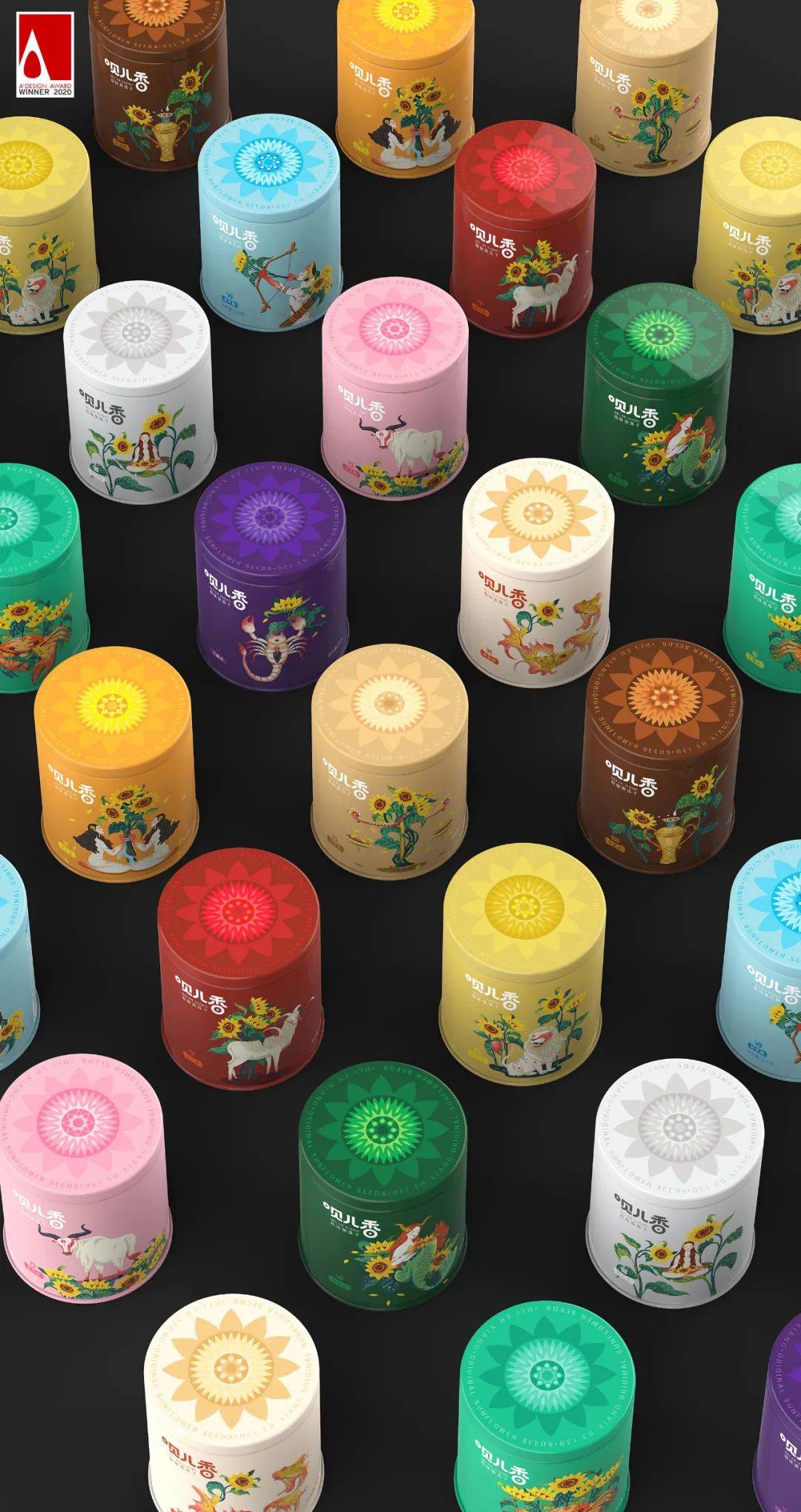 洽洽瓜子和洽洽多味瓜子哪个好吃,洽洽瓜子包装设计表现形式和手法