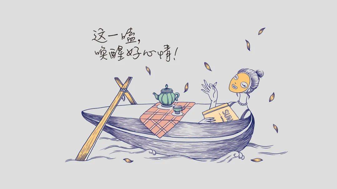 洽洽瓜子和洽洽多味瓜子哪个好吃,洽洽瓜子包装设计表现形式和手法