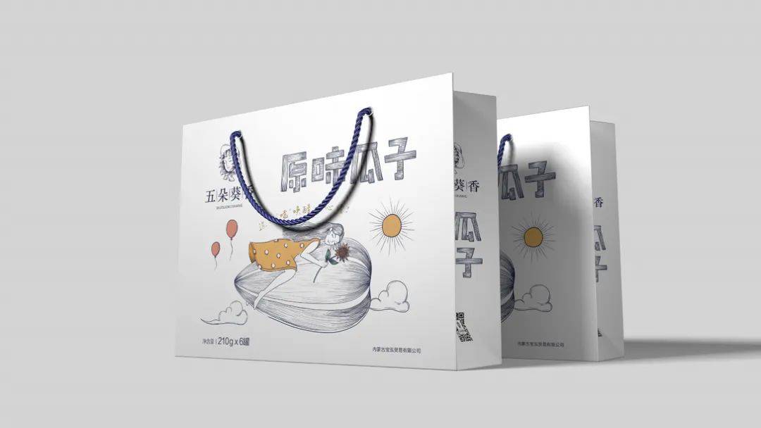 洽洽瓜子和洽洽多味瓜子哪个好吃,洽洽瓜子包装设计表现形式和手法