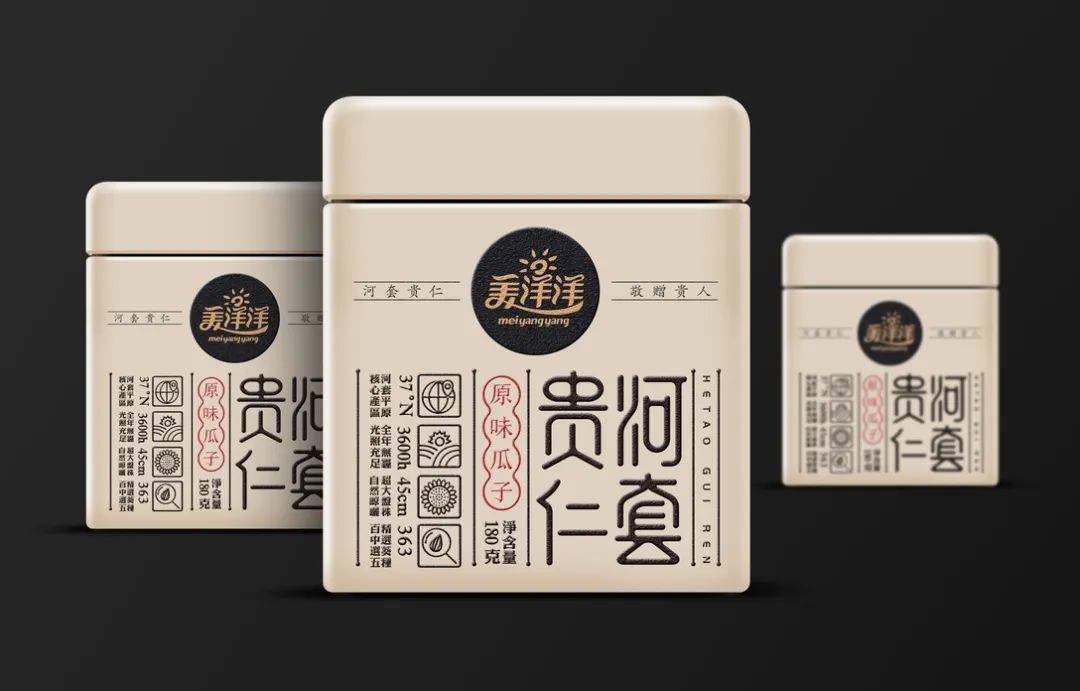 洽洽瓜子和洽洽多味瓜子哪个好吃,洽洽瓜子包装设计表现形式和手法