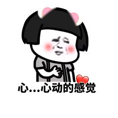 angelababy蔡徐坤宋雨琦李晨郑恺,奔跑吧第4季李晨蔡徐坤