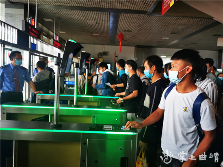 曲靖火车站需要纸质车票吗,电子客票是直接刷身份证进站吗