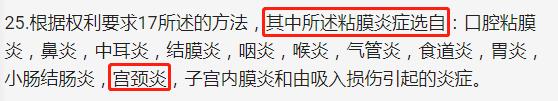 25岁以上要注意哪些保养,25岁之后应注意保养哪些部位