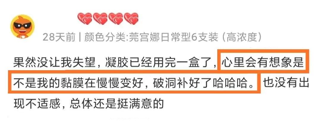 25岁以上要注意哪些保养,25岁之后应注意保养哪些部位