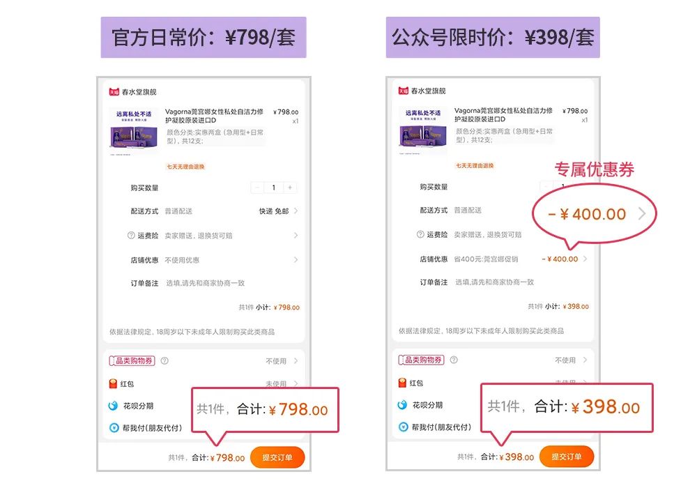 25岁以上要注意哪些保养,25岁之后应注意保养哪些部位