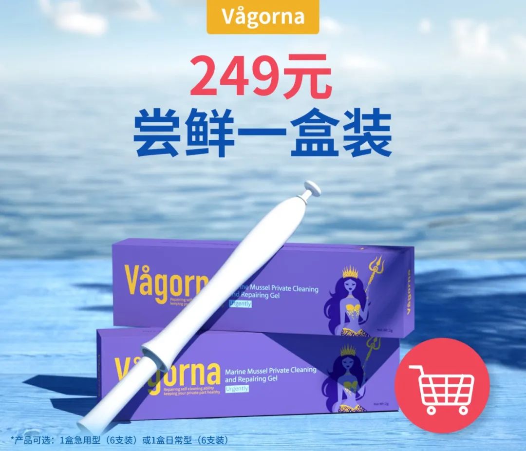 25岁以上要注意哪些保养,25岁之后应注意保养哪些部位