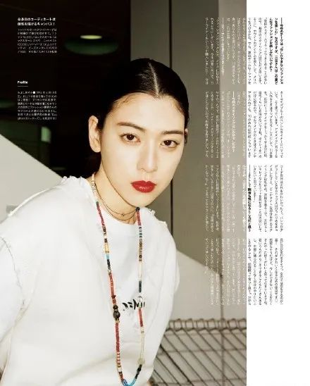 成熟系淡颜妆容御姐妆,清冷厌世风妆容