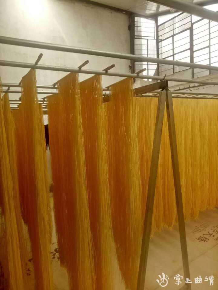 会泽中福挂面,会泽手工挂面视频