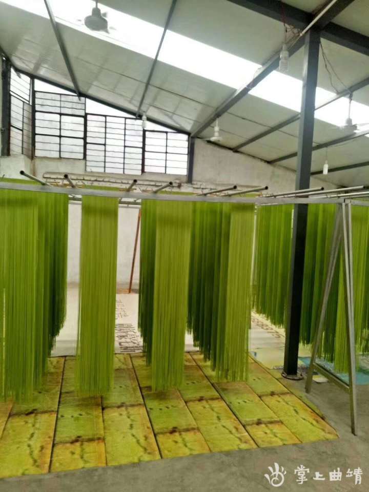 会泽中福挂面,会泽手工挂面视频