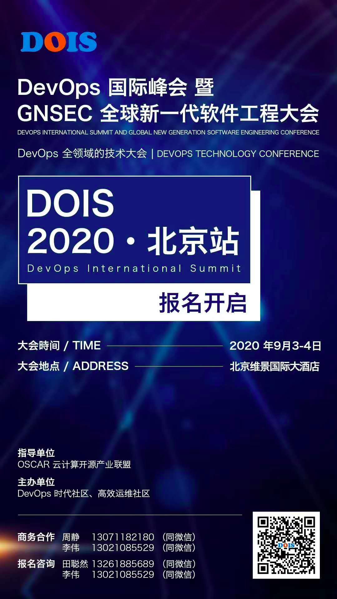 nginx教程全面讲解,nginx常用功能全揭秘