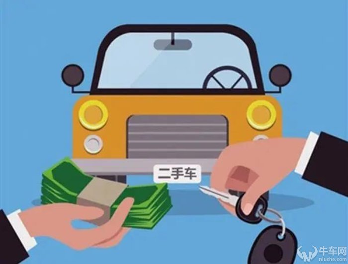 二手车真的比新车更划算吗,二手车的品质真的会比新车差吗