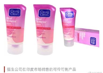 叫了80年的黑人牙膏，突然要改名了！背后原因是...