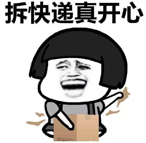 签收快递时这3点不能忽视,收快递时看到这四个字切记别签收