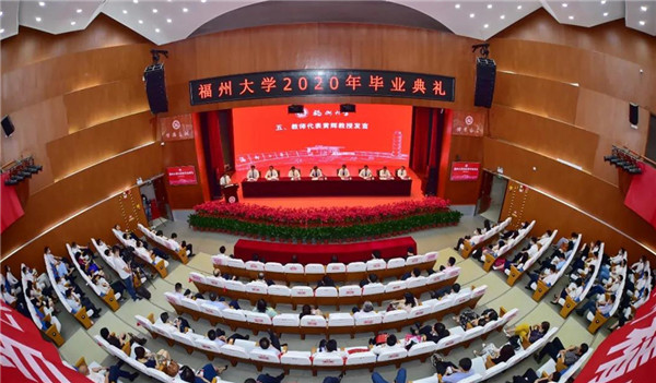 高校云毕业仪式感,高校老师出席毕业典礼