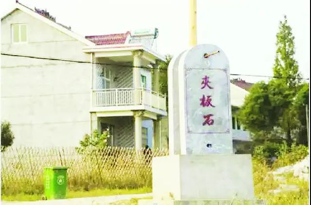 庐州石头传奇：“石公、石婆、石小姐”、“棋盘石”、“霸王石”……