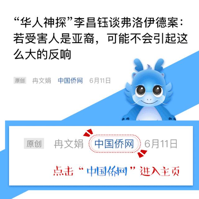 最新航班时刻表查询机票,盘点近期航班失事事件