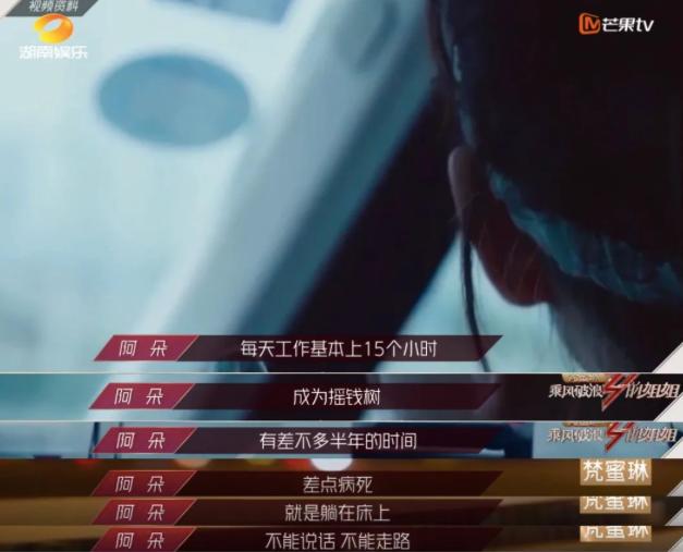 让《男人装》脱销的性感妖姬，如今更绝了