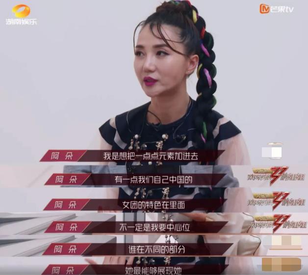 让《男人装》脱销的性感妖姬，如今更绝了