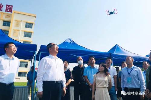 榆林市智能无人系统产业园,榆林最新科技新闻大事