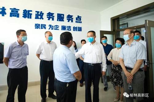 榆林市智能无人系统产业园,榆林最新科技新闻大事