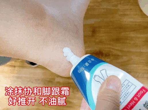 一招告别死皮老茧脚,去脚后跟老茧死皮的法子