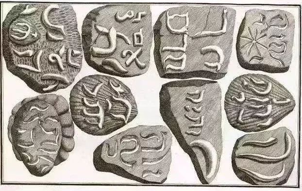 世界十大假古董排名,世界著名假古董