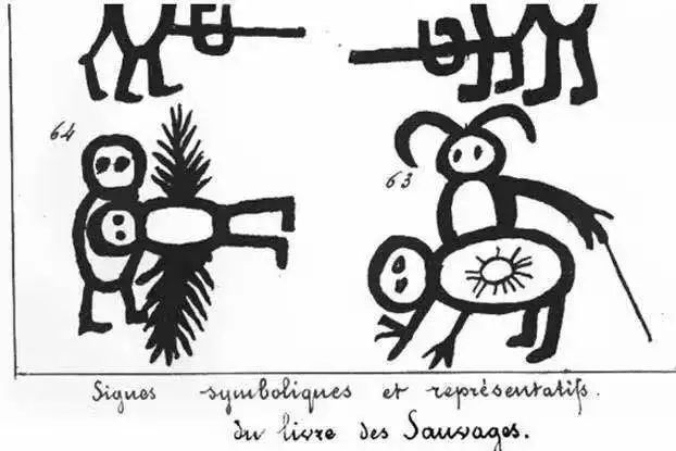 世界十大假古董排名,世界著名假古董