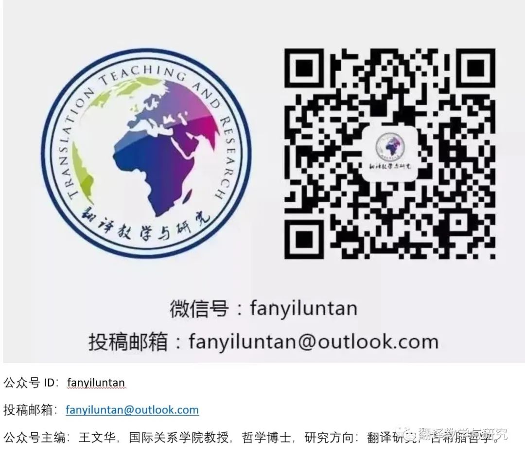 翻译医学文献的工具,医学翻译工具哪个好用