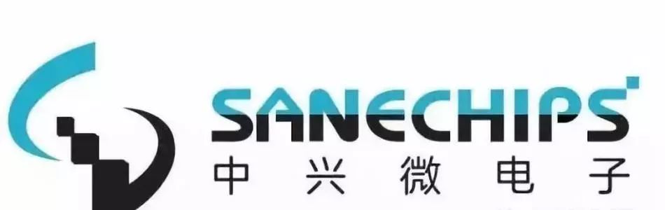 中兴芯片真的有用吗,中兴芯片最新新闻