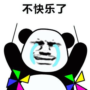 东港适合孩子玩儿的地方,秋天东港好玩的地方推荐小孩玩