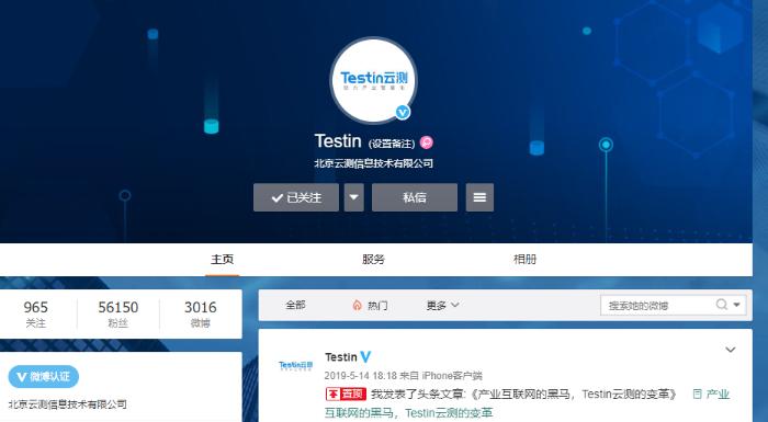 游戏运营测试,chinajoybtob展区规模创近三年新高