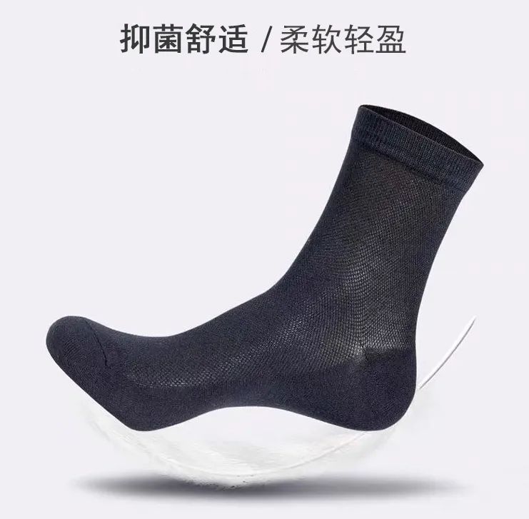 脚臭袜冰丝材质透气不闷脚,秋冬透气不臭脚棉袜