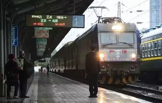 那些年我们坐过的双层列车 (那些年我们坐过的双层火车)