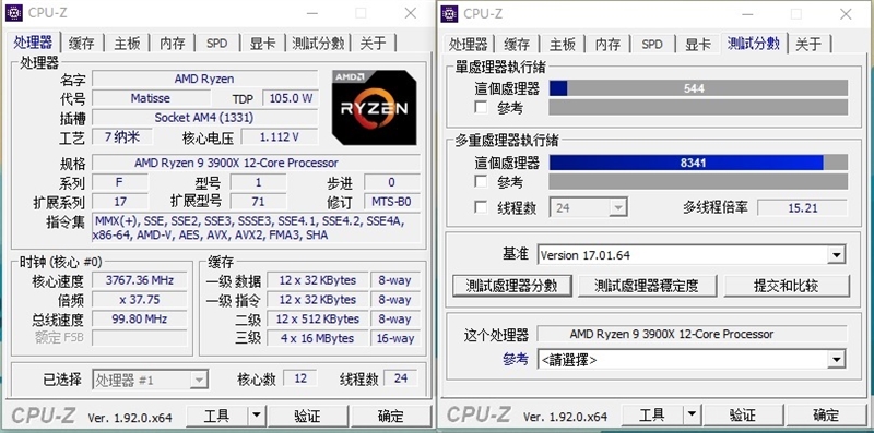 rogx570-egaming对比微星x570战神,rogx570-egaming最好支持哪款cpu