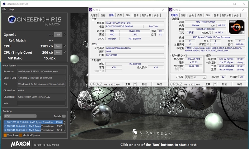 rogx570-egaming对比微星x570战神,rogx570-egaming最好支持哪款cpu