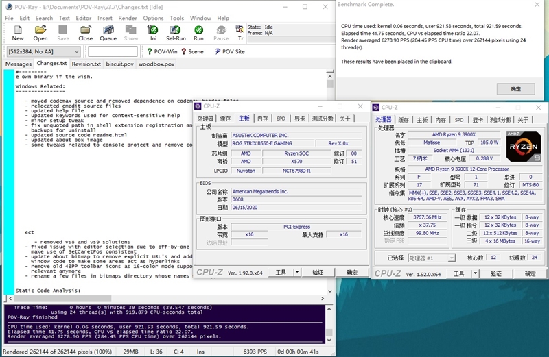 rogx570-egaming对比微星x570战神,rogx570-egaming最好支持哪款cpu