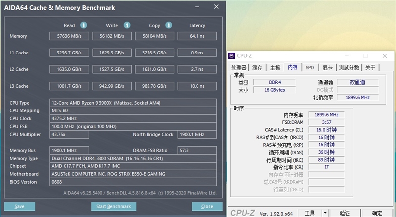 rogx570-egaming对比微星x570战神,rogx570-egaming最好支持哪款cpu