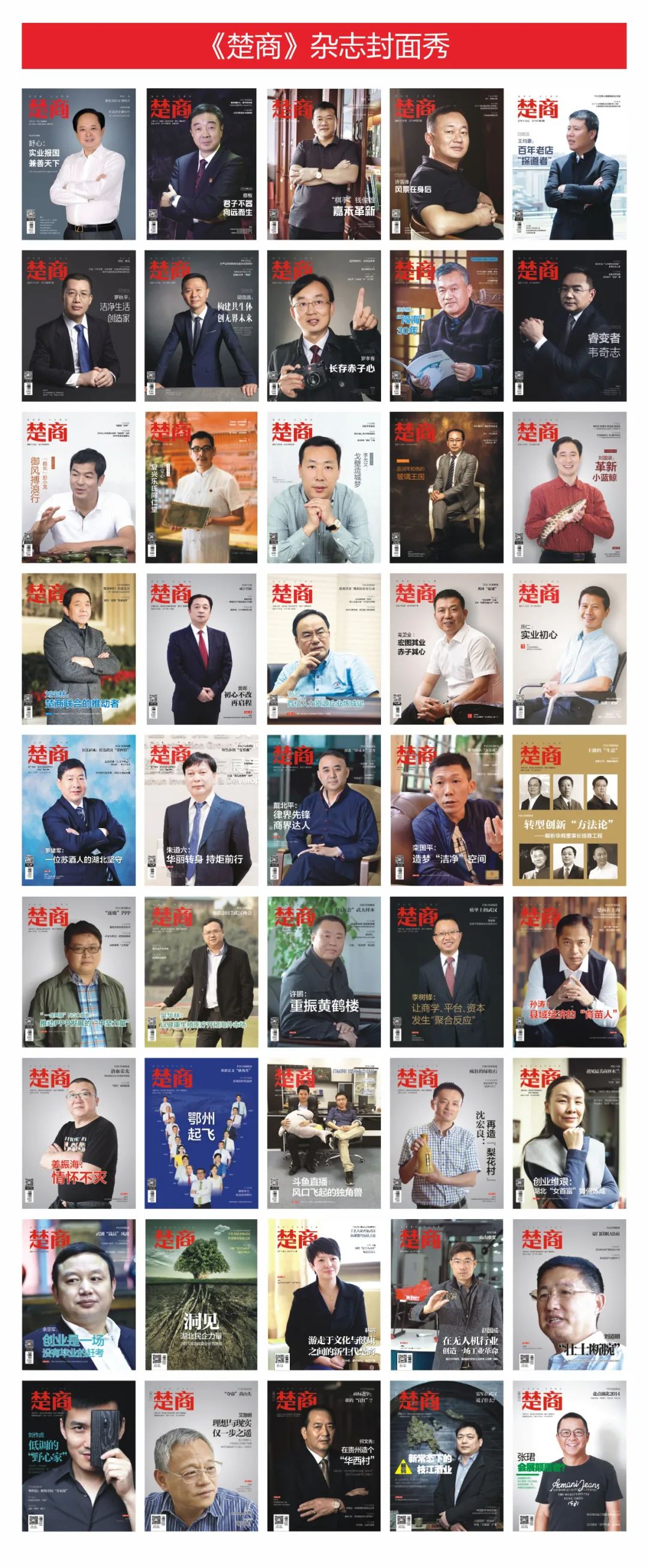 湖北鸿洲幕墙钢结构,鸿洲幕墙钢结构