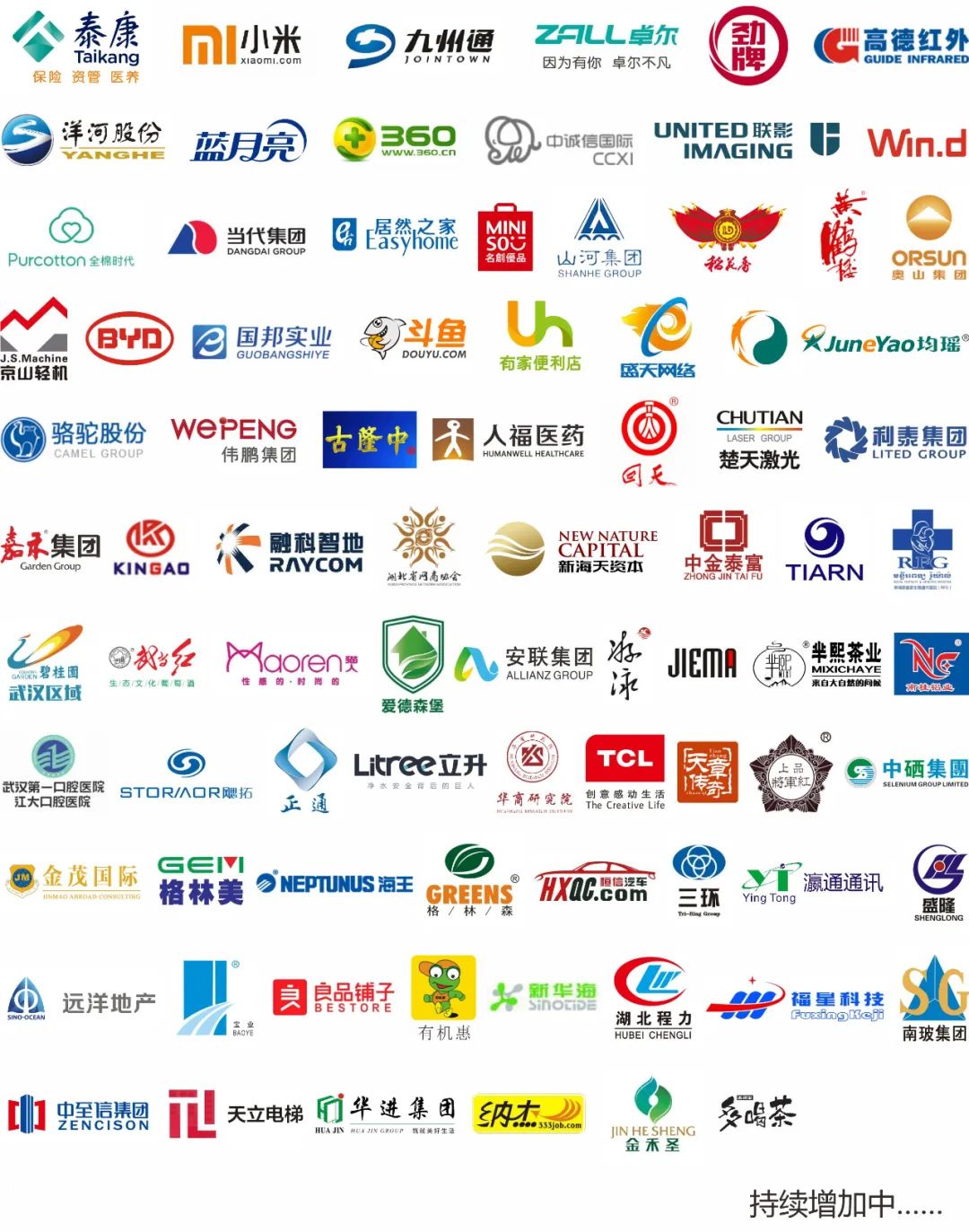 湖北鸿洲幕墙钢结构,鸿洲幕墙钢结构