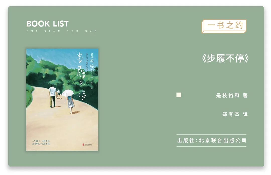 原谅父母的不完美接受孩子的平凡,原谅父母的不完美接受自己的平庸