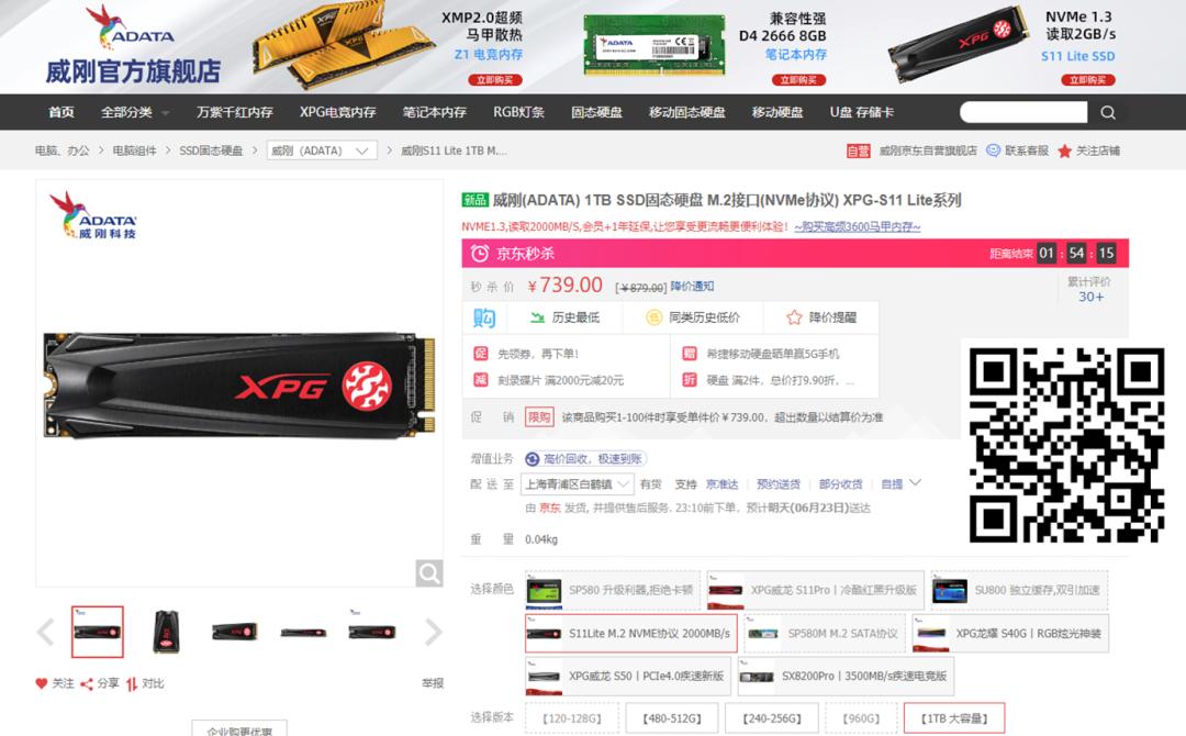 每周一荐完整视频,每周一荐