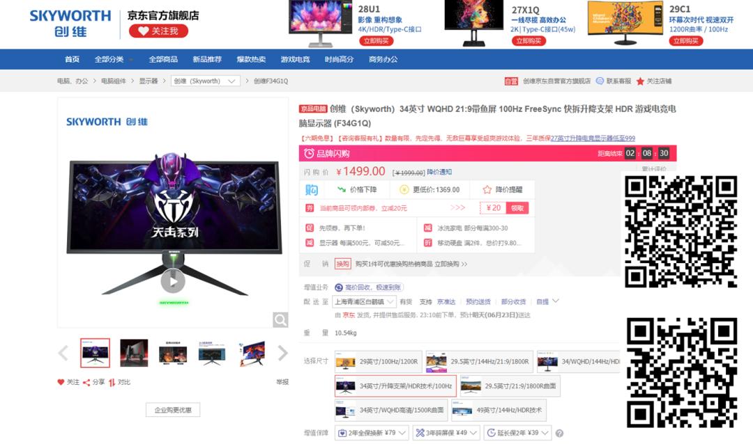 每周一荐完整视频,每周一荐